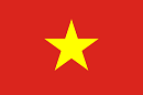 Tiếng Việt